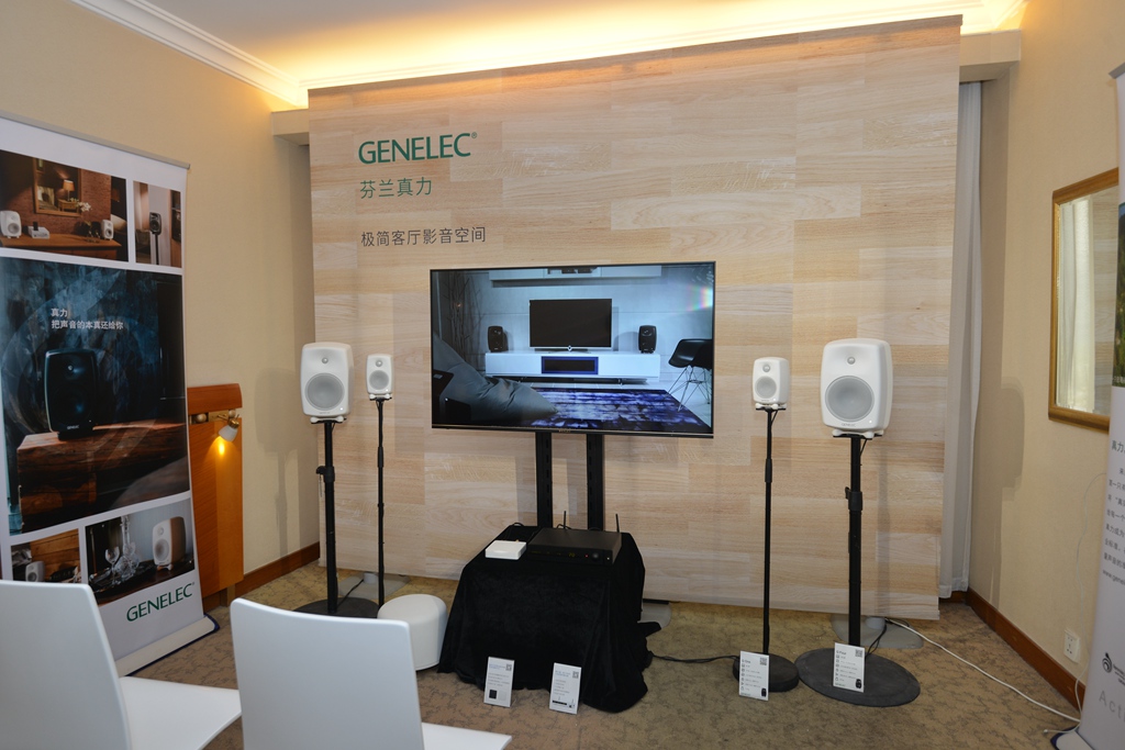 2023第三届北京国际音响展,第二次北京音响展