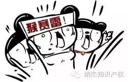 Monster哭了，红牛笑了！商标抢注让“怪兽”变“魔爪”