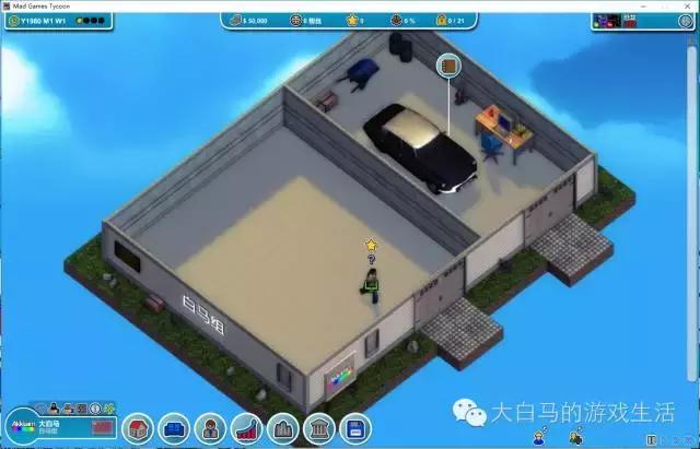 疯狂游戏大亨怎么开发引擎,疯狂游戏大亨相关游戏