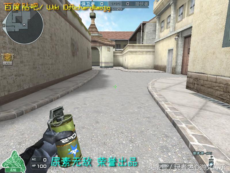 激浪cf,激浪cf视频