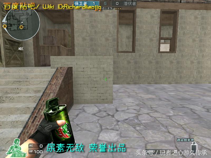 激浪cf,激浪cf视频