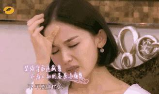 斗破苍穹吴磊与辛芷蕾的吻戏,斗破苍穹吴磊辛芷蕾美杜莎