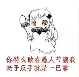 你还在用这些街香，就不怕男票抱错人吗？