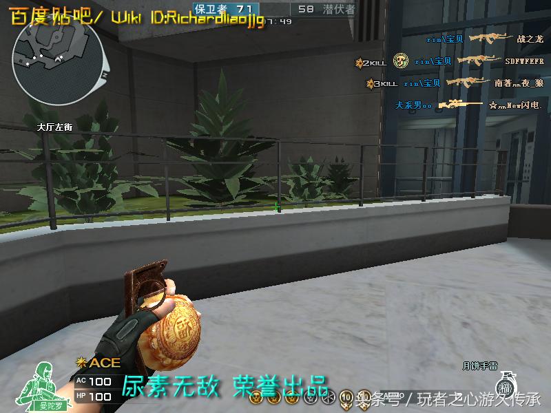 激浪cf,激浪cf视频