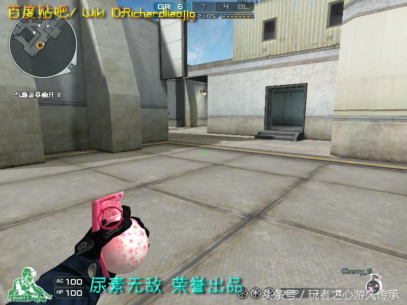 激浪cf,激浪cf视频