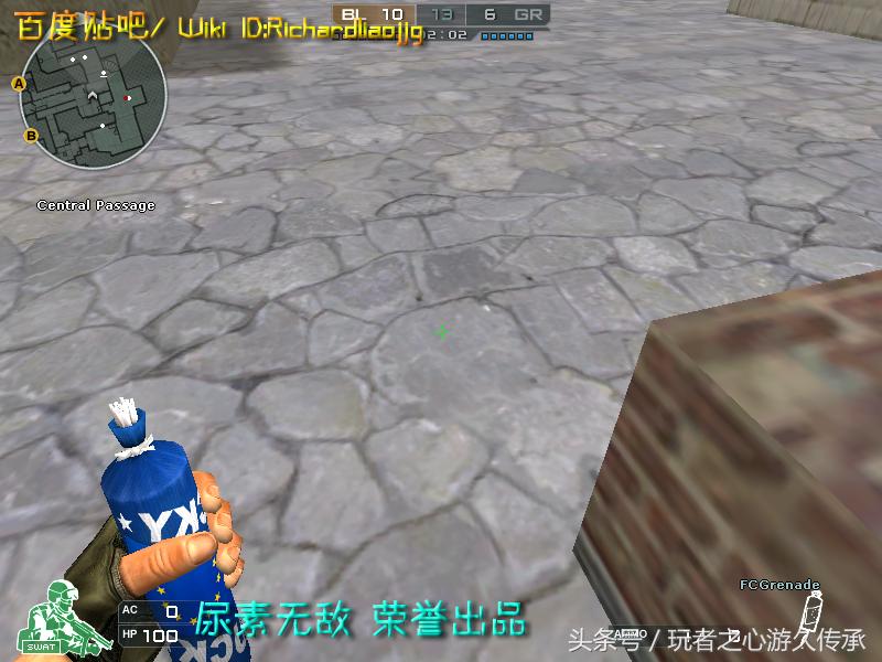 激浪cf,激浪cf视频