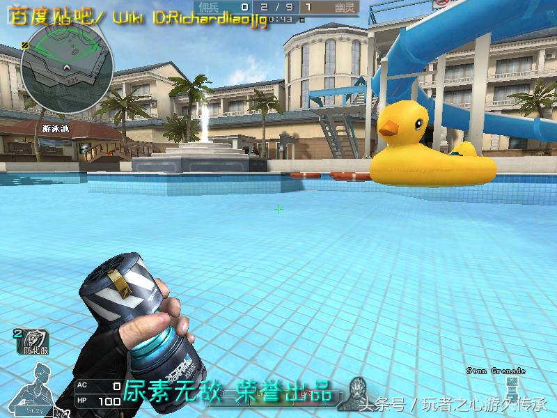 激浪cf,激浪cf视频