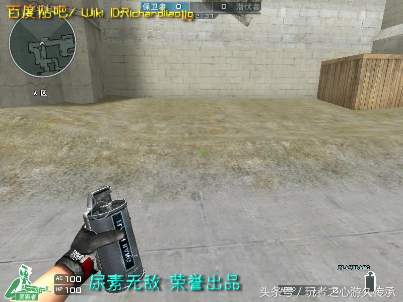 激浪cf,激浪cf视频