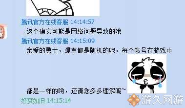 dnf打不出深渊怪,dnf深渊难打的怪物