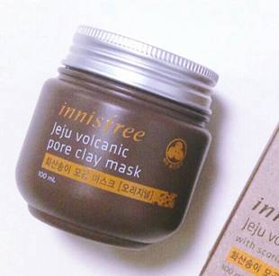 十大公认的清洁面膜油皮,十大清洁面膜排行榜补水