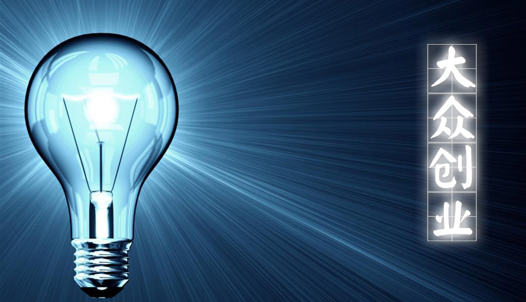 手赚网怎么赚钱,续赚网怎么赚钱