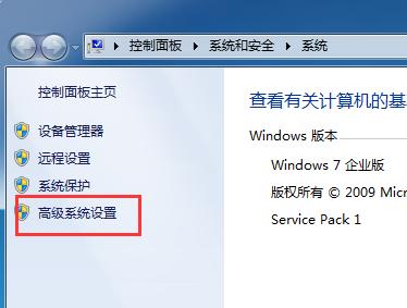 win7系统错误恢复,win7一直卡在错误恢复