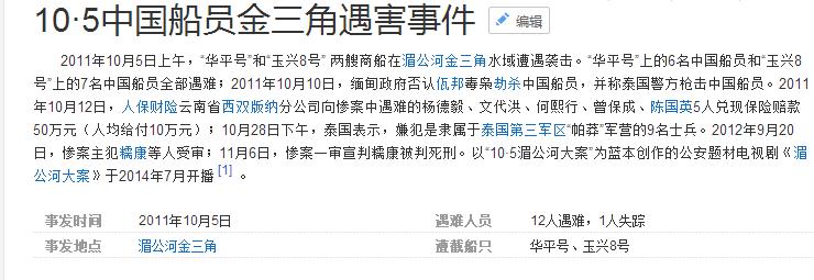 国庆节去看这部荷尔蒙爆棚的电影之前，一定要记得提前上厕所啊！