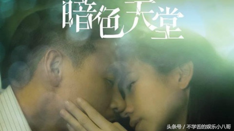 第51届台湾电影金马奖提名,第53届台湾电影金马奖