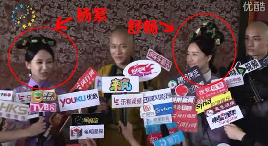 杨幂杨紫杨颖杨钰莹,杨颖杨幂杨紫杨超越vs杨洋杨迪