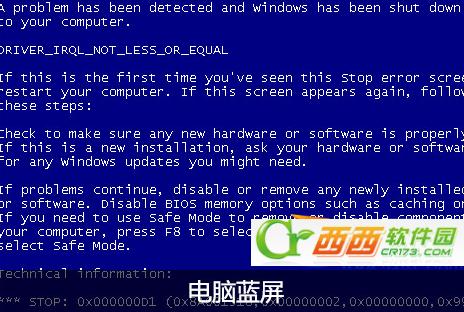 windows10电脑蓝屏0x0000007b怎么解决,windows10蓝屏0000000021a修复教程