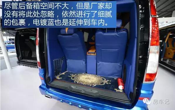 中欧汽车唯雅诺,中欧房车唯雅诺