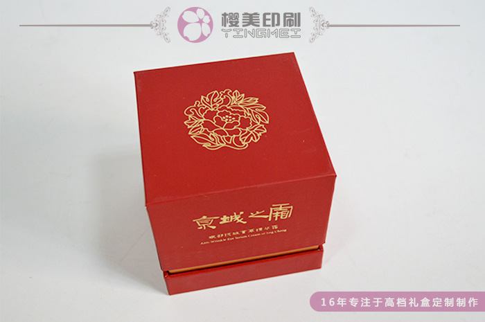 小宝贝护肤套装,你们猜猜小宝贝用的什么护肤品