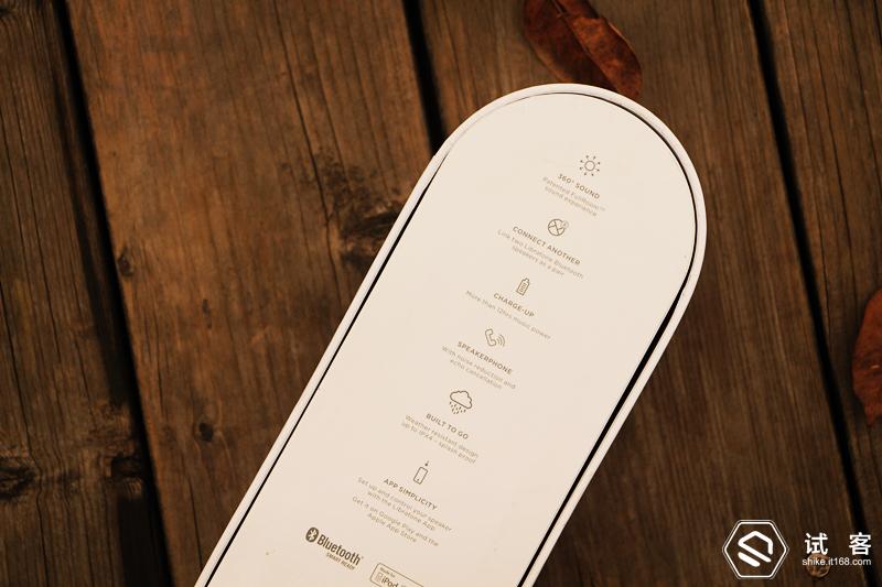 神奇蓝牙音箱,小小的蓝牙音箱