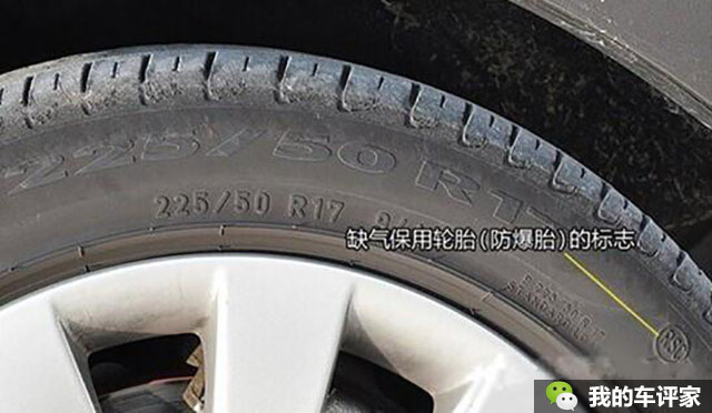 防爆轮胎到底靠谱吗,夏季用防爆轮胎好吗安全吗