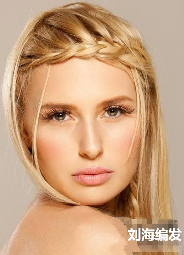 编发教程简单日常编发,编发简单8步教会你一款时尚编发