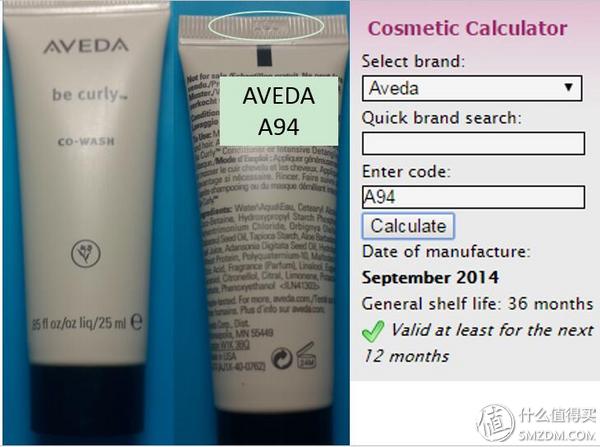 海淘化妆品自营靠谱吗,海淘护肤品鉴别