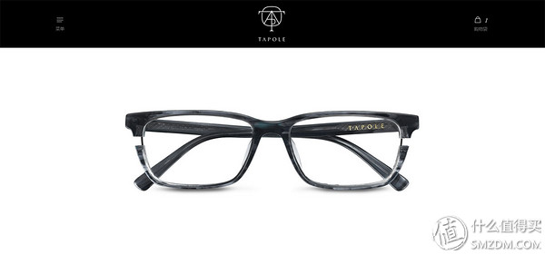 网上配镜已经是非常流行的一件事了，你还没尝试过吗？