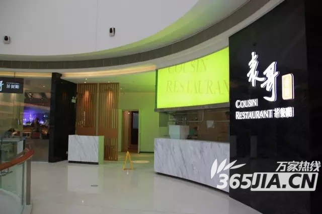 悦方idmall合肥有哪些店,悦方idmall合肥开业