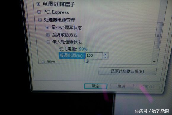 怎么把lol游戏界面变小,lol如何设置才能更卡