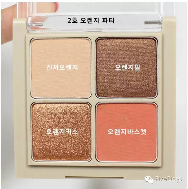 新手手残党如何自己画眼影教程,手残党都会画的眼影超级细腻