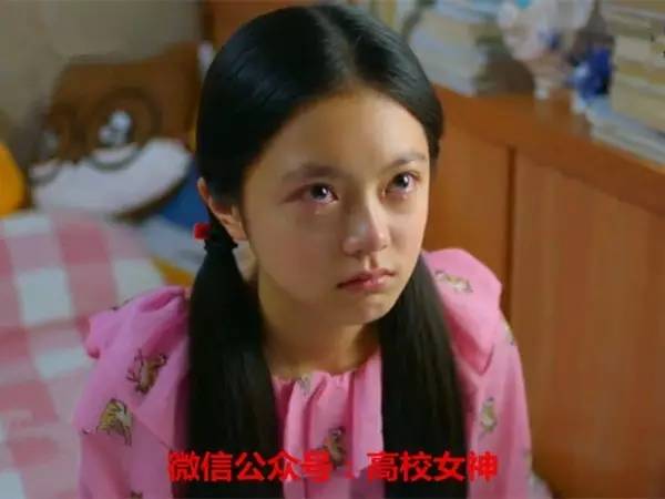 巴啦啦小魔仙演员赵今麦演的是谁,赵今麦巴啦啦小魔仙叫什么名字