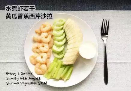 简单又不会发胖的食物,怎么吃也不腻的减肥餐