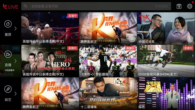 cool1手机测评,cool1dual拍照评测