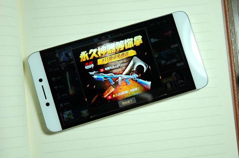 cool1手机测评,cool1dual拍照评测