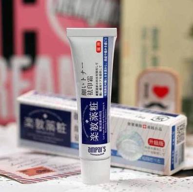 痘痘星人必备品,痘痘星人真的比人类强吗