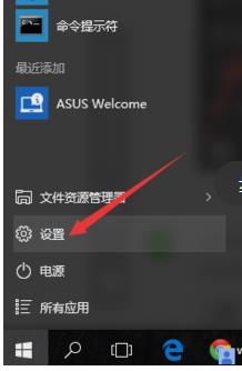 win10降级win7卡在正在启动界面,win10降级win7过程中无法重启