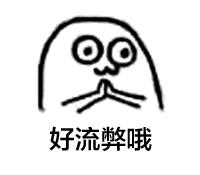 上海出境旅游特价,江浙沪旅游护照