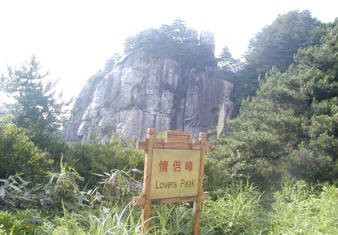 大别山中大金寨，这23个乡镇貌美如花，十一你不来？