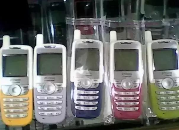 重庆绝密档案,重庆人的历史纪录