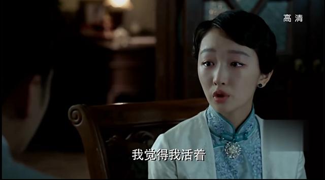 赵丽颖谍战电视连续剧全集,赵丽颖任嘉伦上演谍战特工