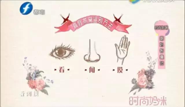 真假燕窝哪里鉴定,假燕窝怎么鉴别