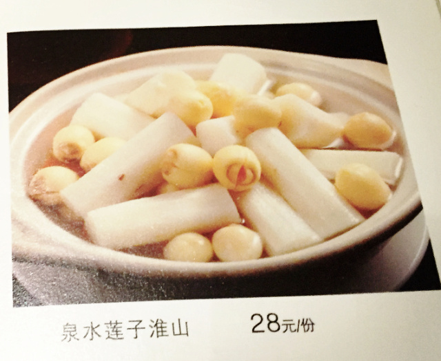 炳胜有哪些必点菜,炳胜最有名的菜