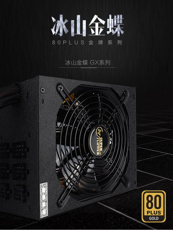 台式主机电源风扇噪音大怎么修,台式电脑主机电源开关坏了咋修