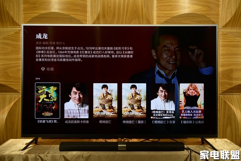 人工智能小米电视,小米55寸电视人工智能版