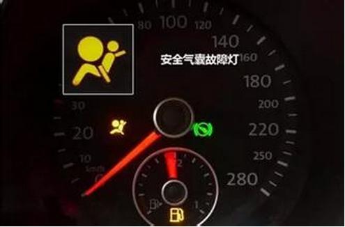 汽车靠边停车指示灯亮,车辆故障靠边停车开启警示灯