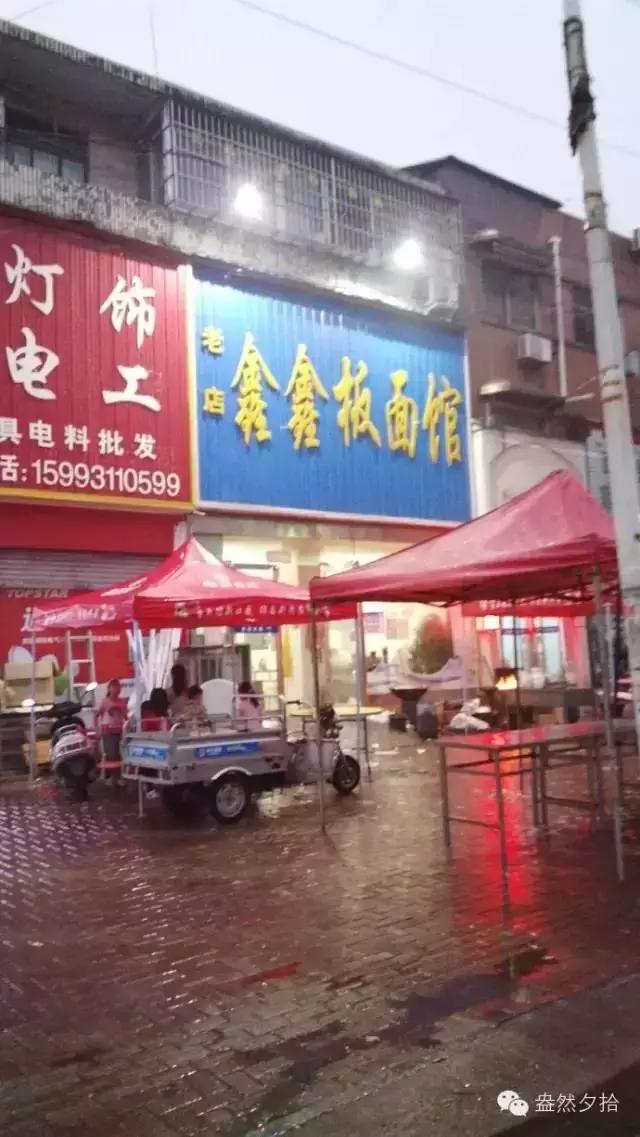 河南省唐河冯友兰纪念馆,唐河冯友兰纪念馆在哪里