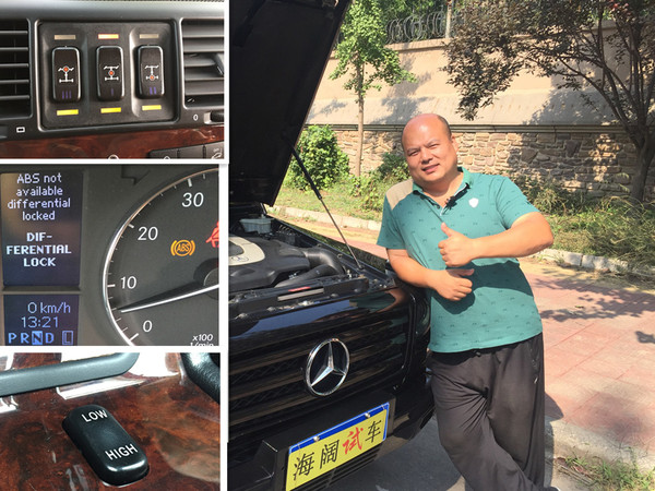 军款越野车,军版性能最强越野车