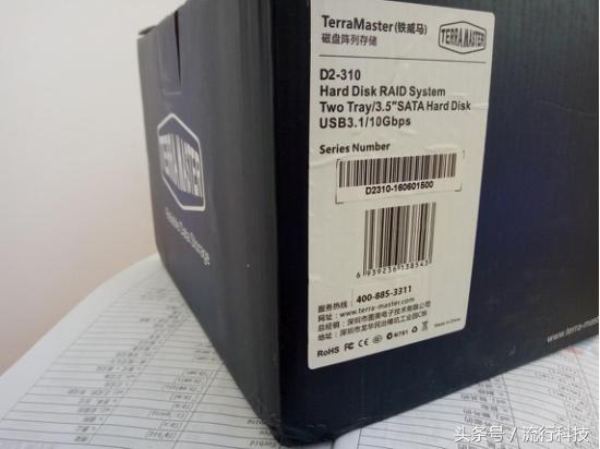 铁威马双盘位磁盘阵列设置,磁盘阵列柜评测铁威马