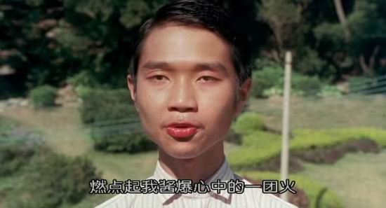 功夫里的阿珍周星驰,周星驰在功夫里胳膊上插着刀