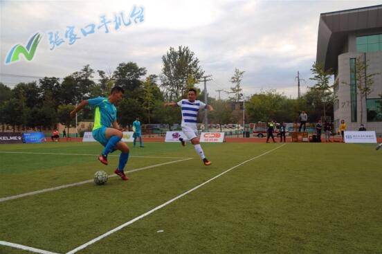 绥四建2016“城俱杯”绥中东戴河五人制足球挑战赛4强诞生